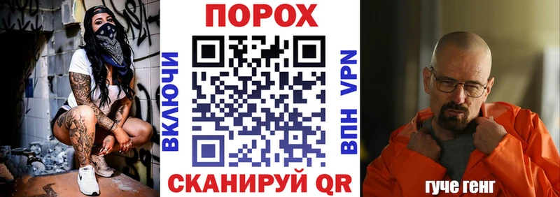 АМФ 97%  Геленджик 