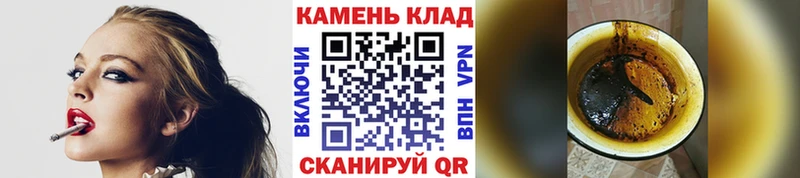 сколько стоит  Геленджик  мега   ГАШ гарик 