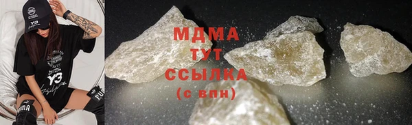 хмурый Алексеевка