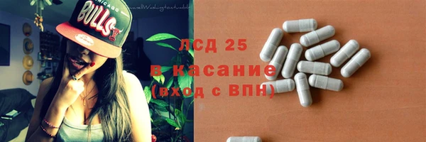 хмурый Алексеевка