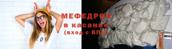 прущая мука Остров
