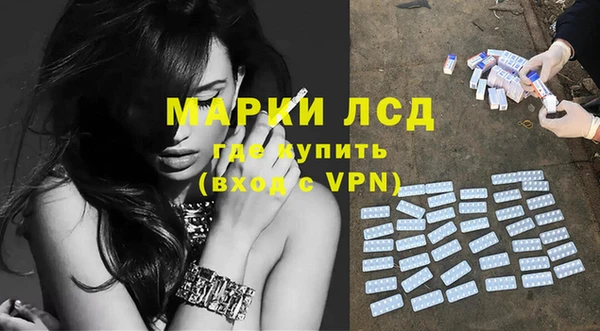 хмурый Алексеевка
