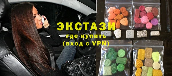 хмурый Алексеевка