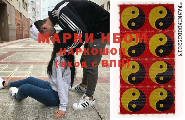 хмурый Алексеевка
