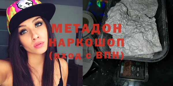 кокаин Алексин