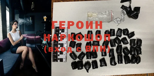 хмурый Алексеевка