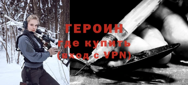кокаин Алексин