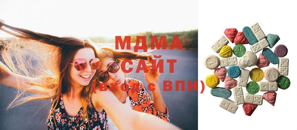 хмурый Алексеевка
