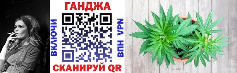 Бошки марихуана гибрид Геленджик