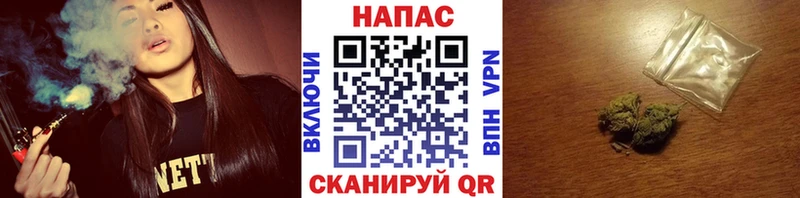 купить  цена  Геленджик  Конопля индика 